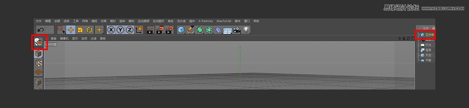 C4D制作逼真的樂高小汽車建模教程