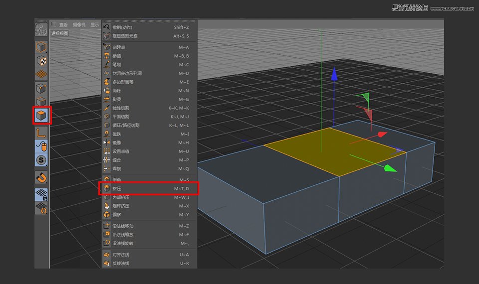C4D制作逼真的樂高小汽車建模教程