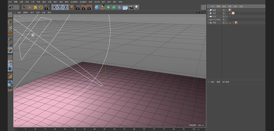 C4D詳細解析萌萌噠小兔子建模教程