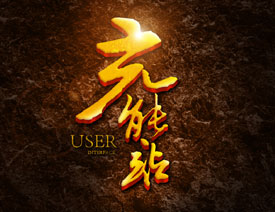 PhotoshopwЧSˇg(sh)