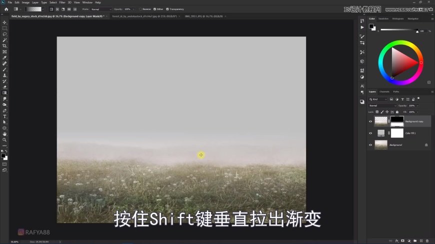Photoshop創(chuàng)意合成森林中的新娘和鳥籠