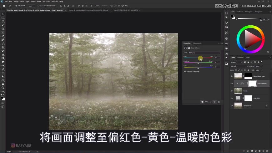 Photoshop創(chuàng)意合成森林中的新娘和鳥籠