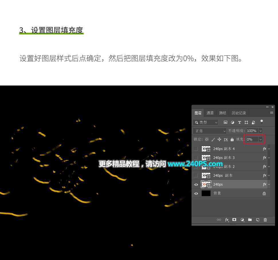 Photoshopyɫ|еˇg