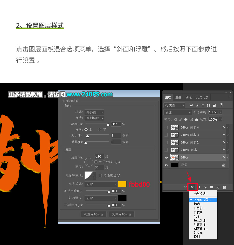 Photoshopyɫ|еˇg