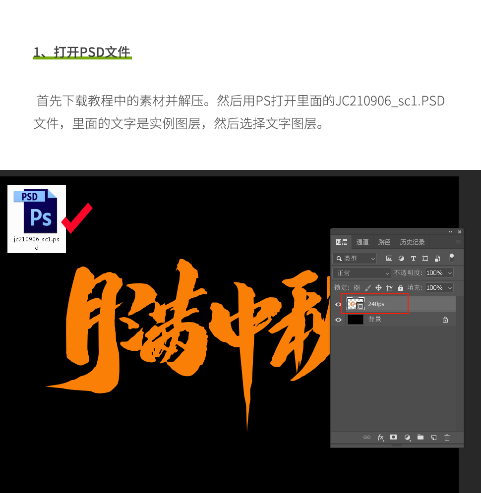 Photoshopyɫ|еˇg