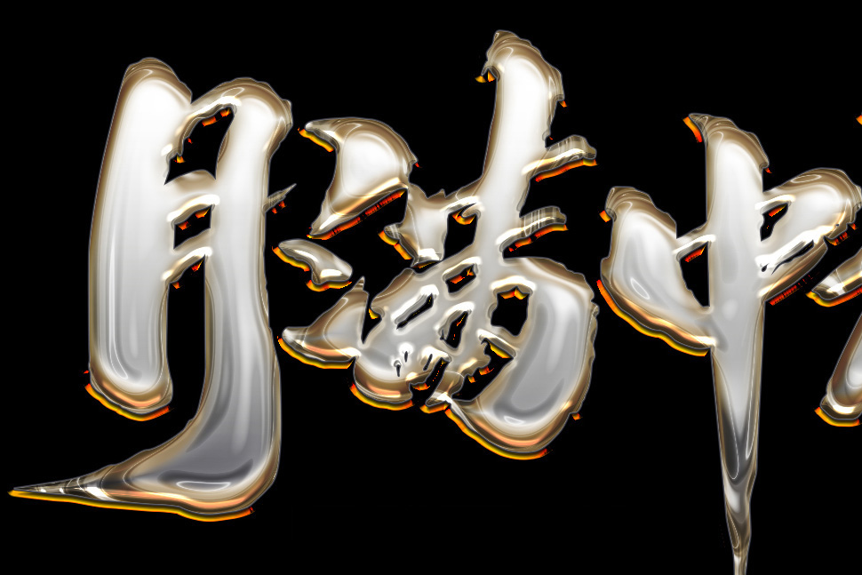 Photoshopyɫ|еˇg