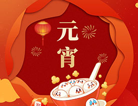 (chung)2024Ԫ(ji)֙C(j)˺(bo)